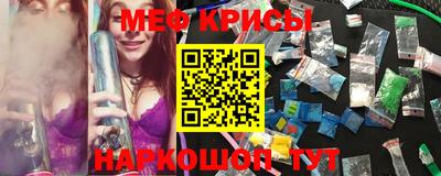 МДПВ Кунгур
