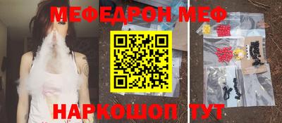 крисы Кумертау