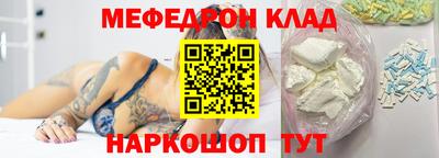 крисы Кумертау