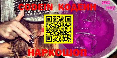 прущие крисы Кулебаки