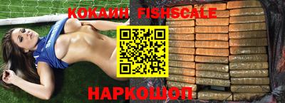 прущие крисы Кулебаки