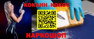 МДПВ Кунгур