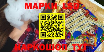 крисы Кумертау