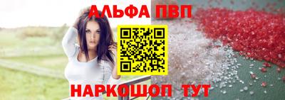 прущие крисы Кулебаки