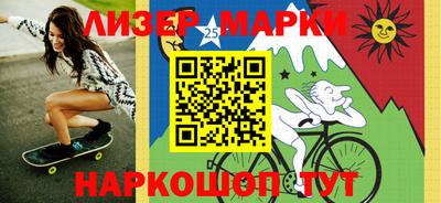 МДПВ Кунгур