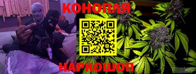 крисы Кумертау