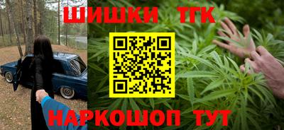 прущие крисы Кулебаки