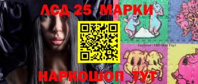 крисы Кумертау