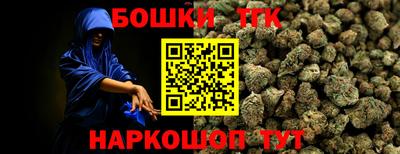 крисы Кумертау