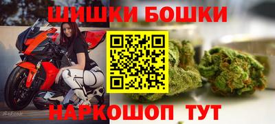 крисы Кумертау