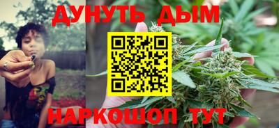 эйфоретик Краснодар