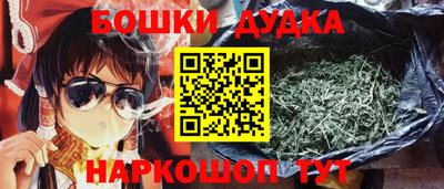 МДПВ Кунгур