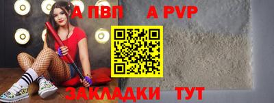 прущие крисы Кулебаки