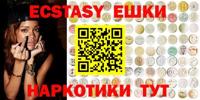 прущие крисы Кулебаки