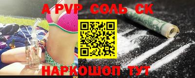 МДПВ Кунгур