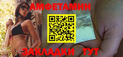 крисы Кумертау