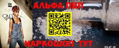 прущие крисы Кулебаки