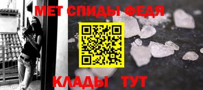 прущие крисы Кулебаки