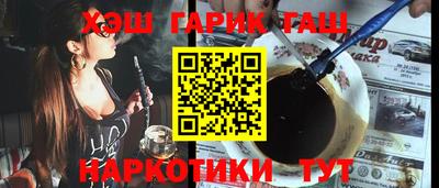 МДПВ Кунгур