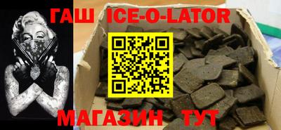 прущие крисы Кулебаки