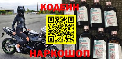 прущие крисы Кулебаки