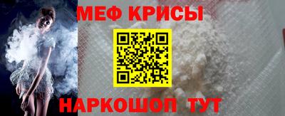 МДПВ Кунгур