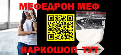 прущие крисы Кулебаки
